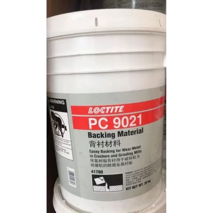 loctite PC9021 乐泰