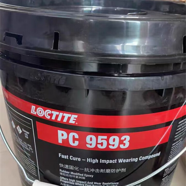 loctite PC9593 乐泰碳化硅